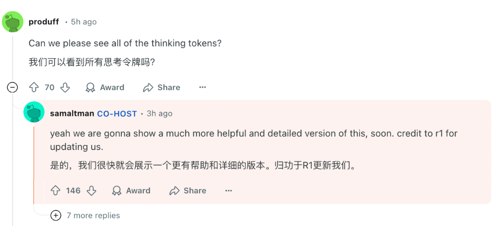 首席執(zhí)行官奧特曼罕見“認錯”，考慮OpenAI開源策略！啥情況？
