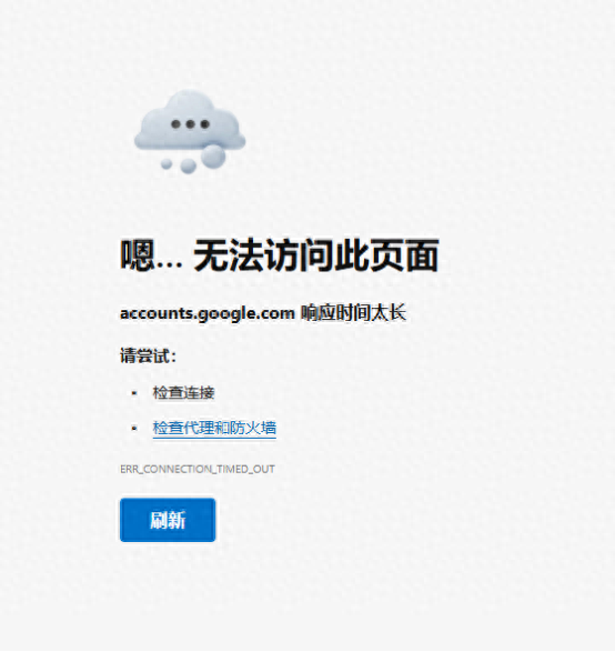 “比DeepSeek還猛”？又一AI工具走紅，官網(wǎng)被瞬間擠爆！