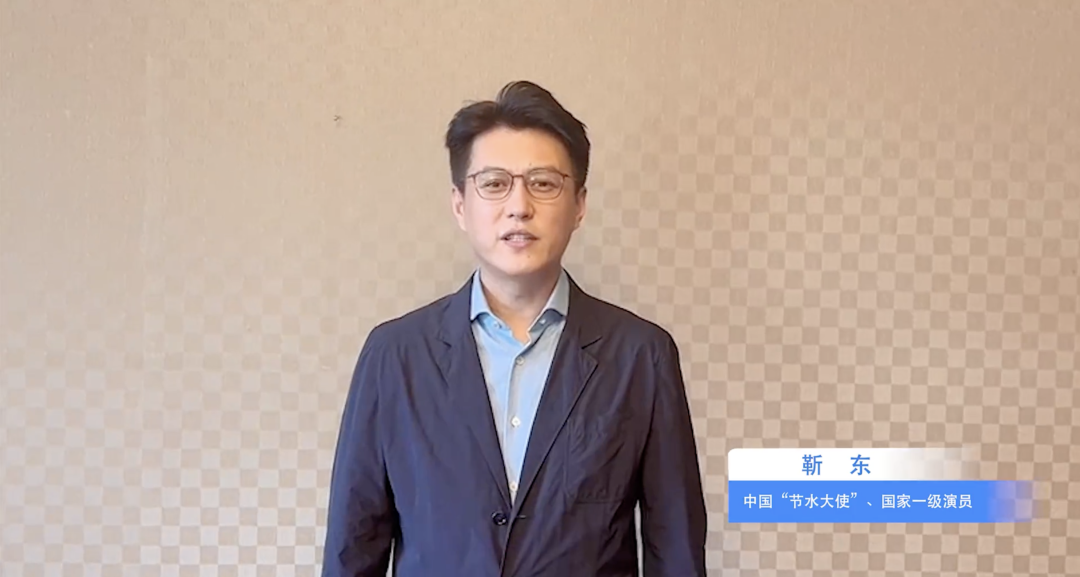 康輝、靳東等，有新身份