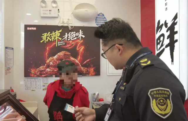 “絕味鴨脖”西昌門店偽造健康證追蹤：涉事門店系加盟商已停業(yè)整改，客服稱絕味食品排查全國門店