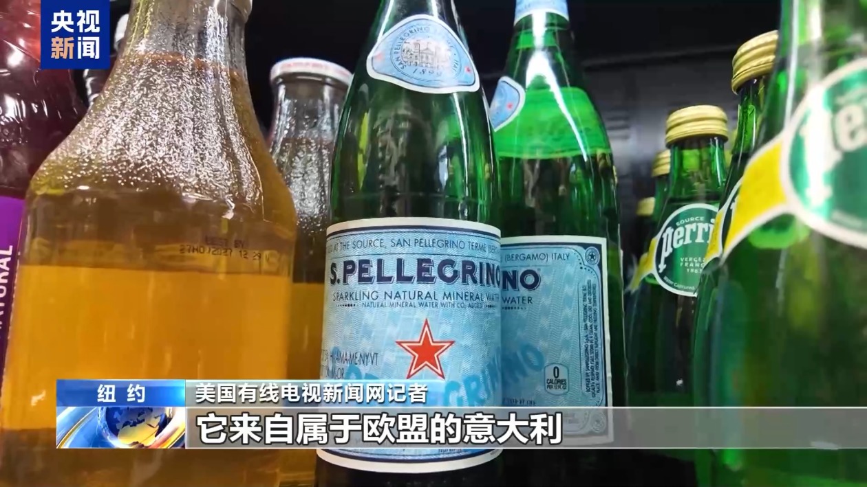 美股繼續(xù)暴跌、衰退預(yù)警齊發(fā) 美媒詰問：誰為關(guān)稅“埋單”？