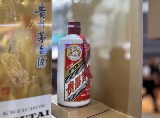 茅臺集團人事調(diào)整，行業(yè)調(diào)整期加碼“實干派”