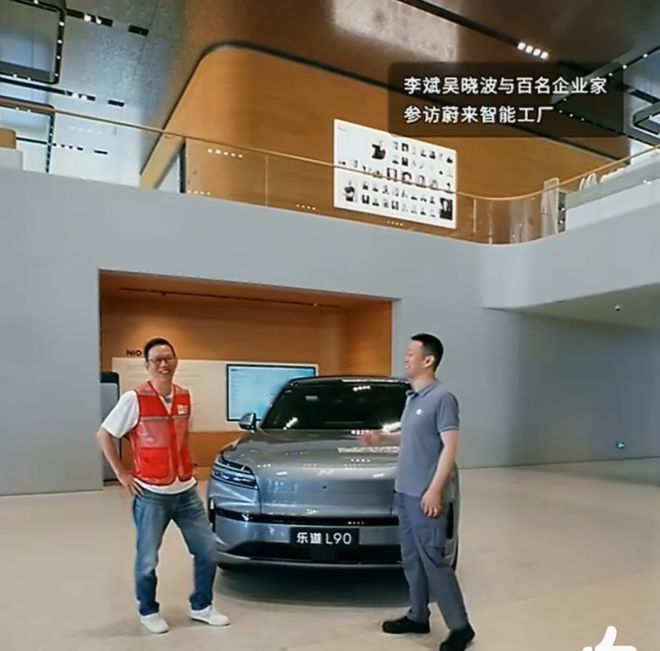 炸了，李斌突然透露！網(wǎng)友：拼了！