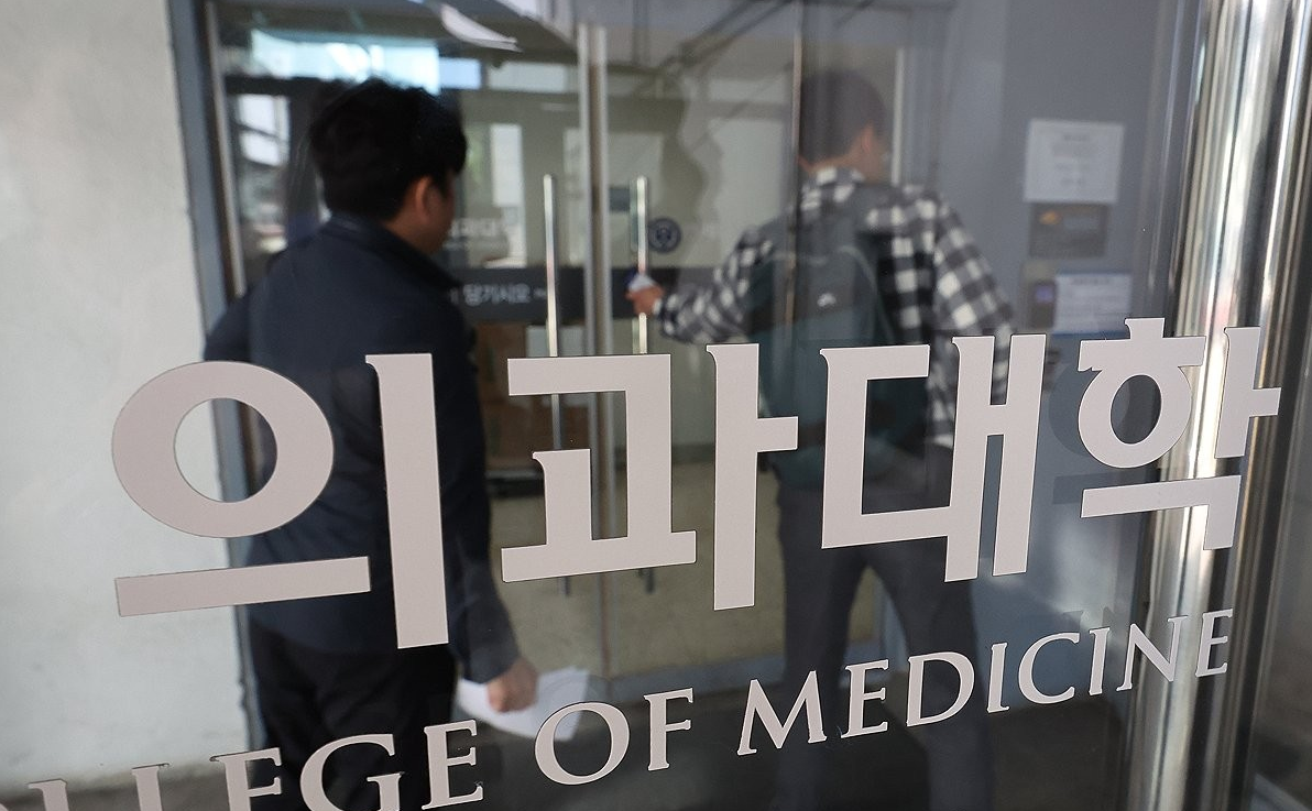 韓國醫(yī)科大學生宣布返校上課 要求政府保障正常教學安排