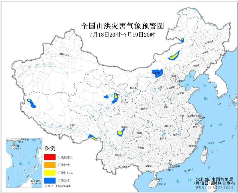 臺(tái)風(fēng)“韋帕”升級(jí)！明日登陸廣東、海南 多地停航停運(yùn)