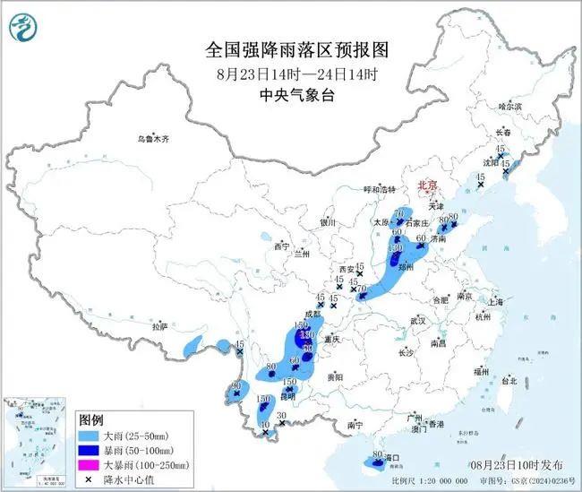 暴雨、大暴雨、臺風(fēng)來了 新一輪降雨今起上線