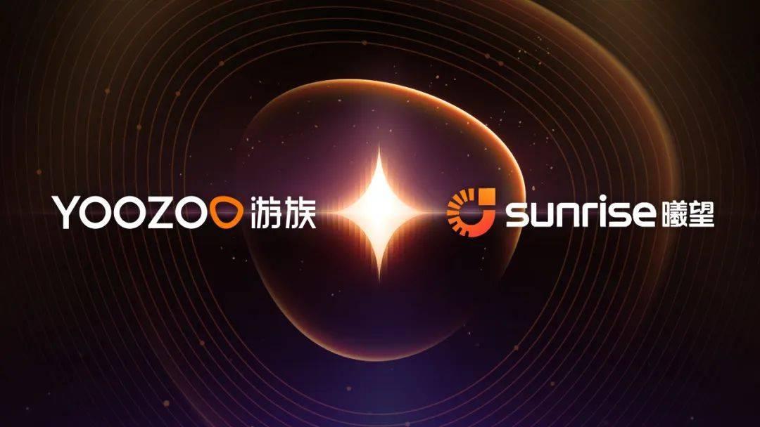 游族網(wǎng)絡(luò)2025上半年凈利潤同比上漲989.31%，AI成增長新引擎