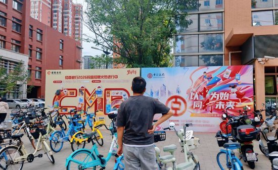 四大行秋招超7萬崗位！為搶人才，銀行現(xiàn)場(chǎng)發(fā)“Pass卡”直通筆試